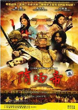 浪子妖姬 封面图