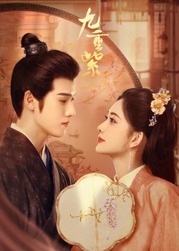 流血的拳击手 封面图