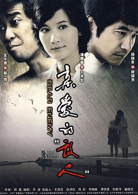 流沙2016 封面图