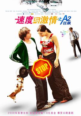 泰王纳黎萱 封面图