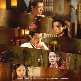 洗劫墨索里尼 封面图