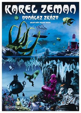 洗屋大师 封面图