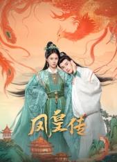 洛城机密 封面图