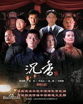 泽西女孩 封面图